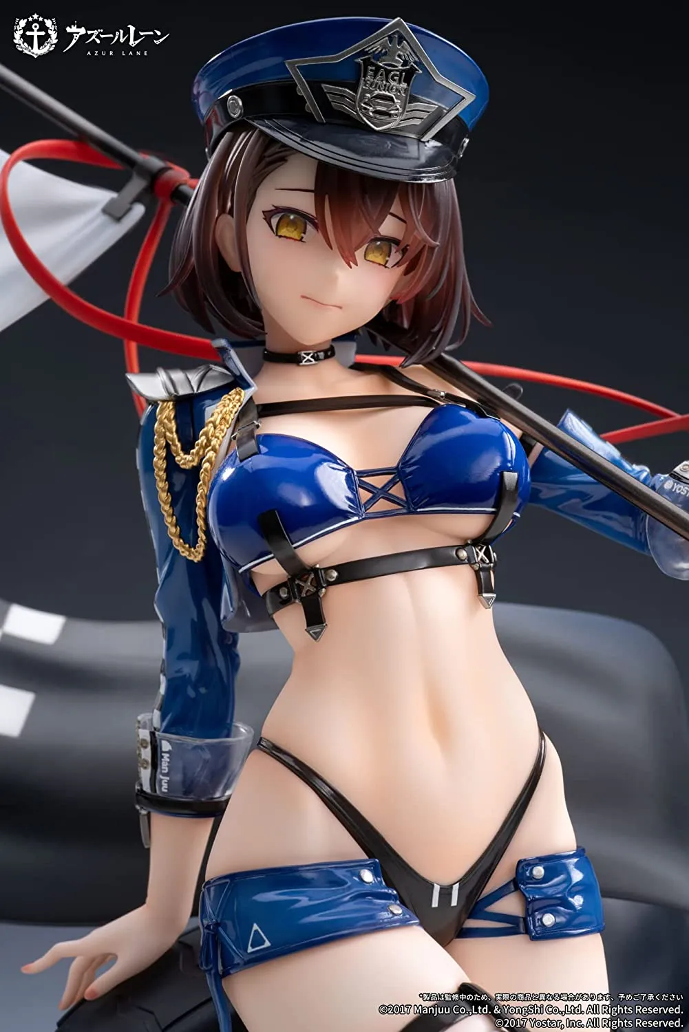 Azur Lane - Baltimore - Finish Line Flagbearer Ver. - 1/7 (APEX)