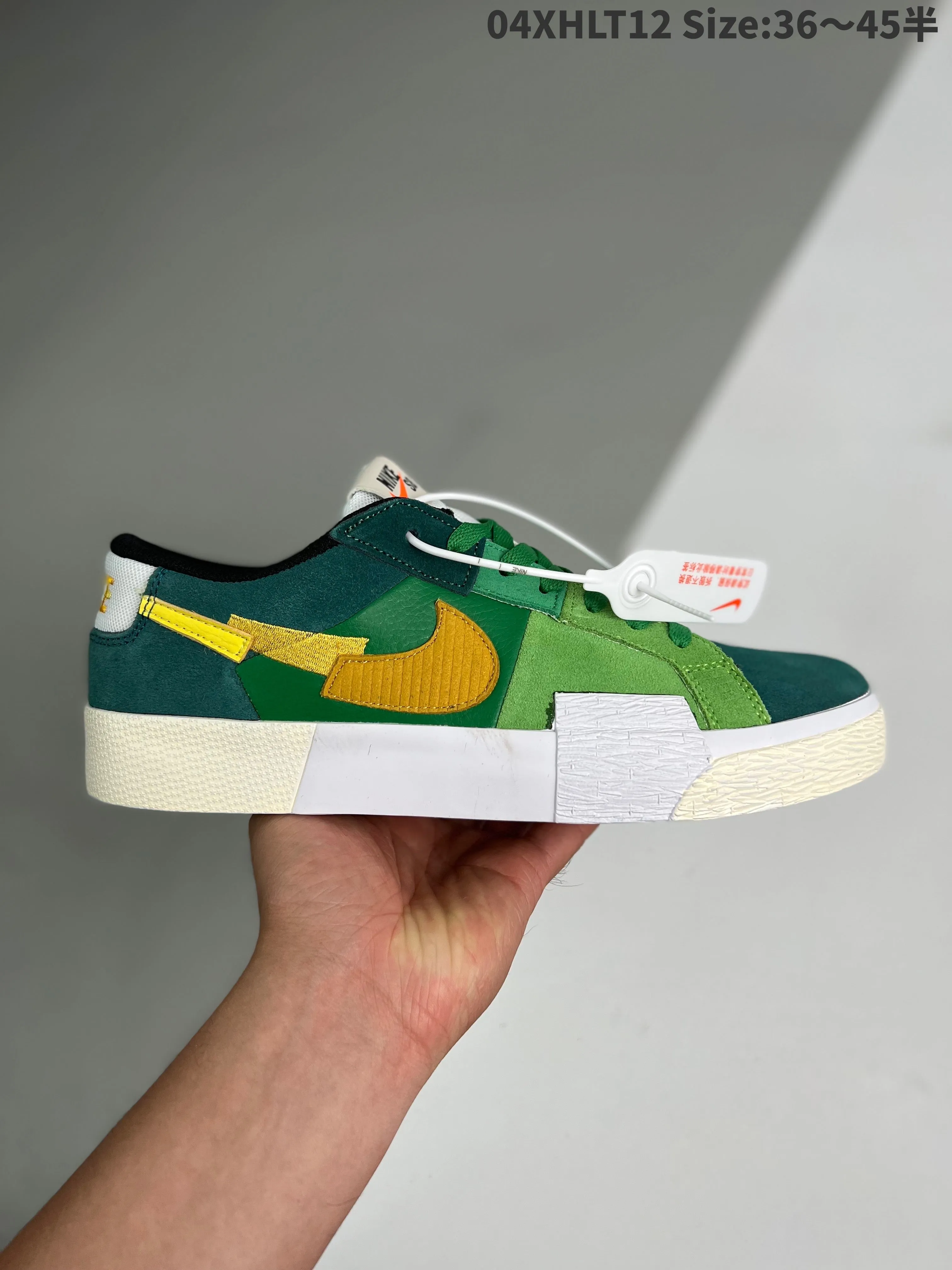 Nike Blazer Low MOSAIC