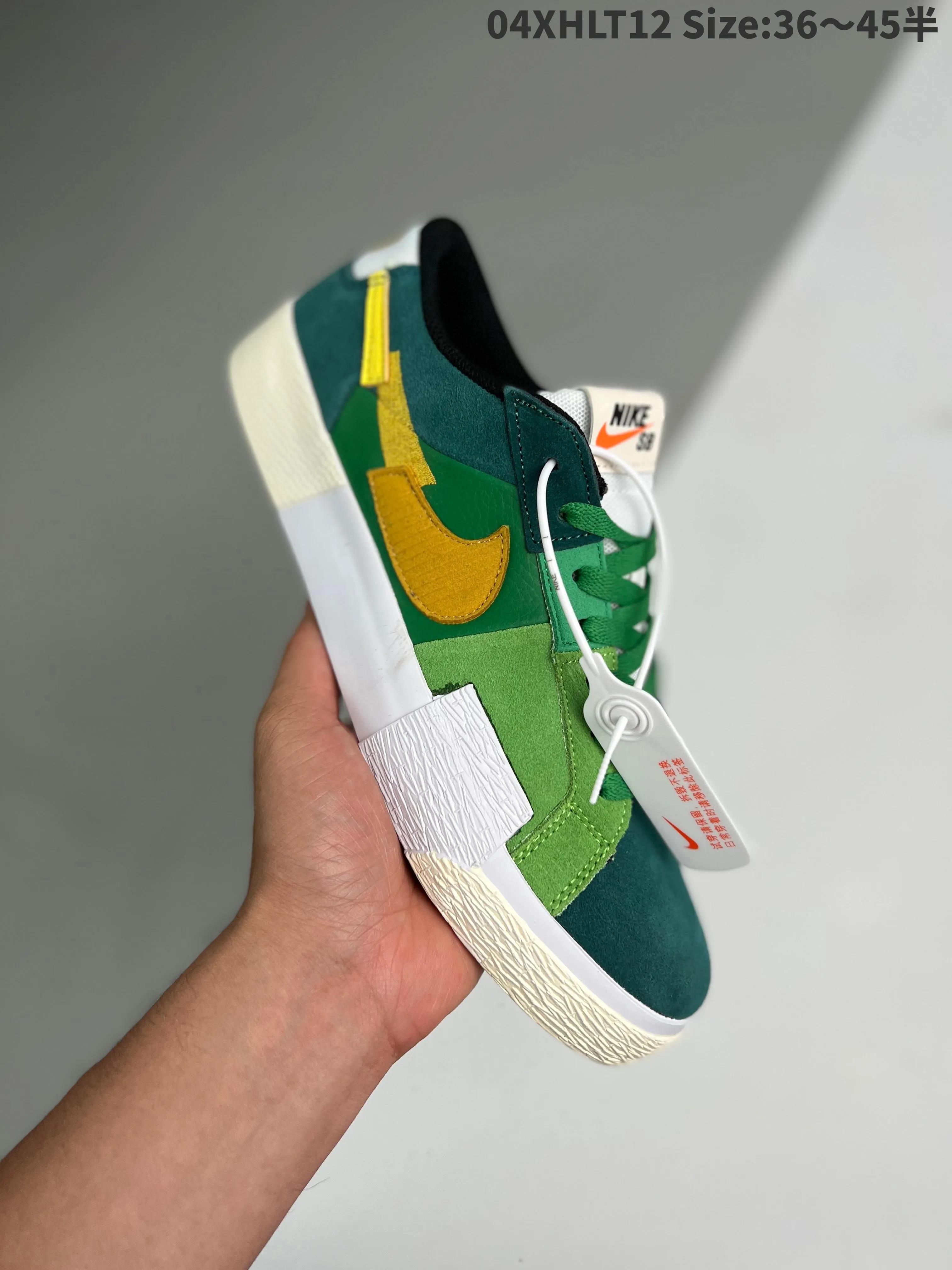 Nike Blazer Low MOSAIC